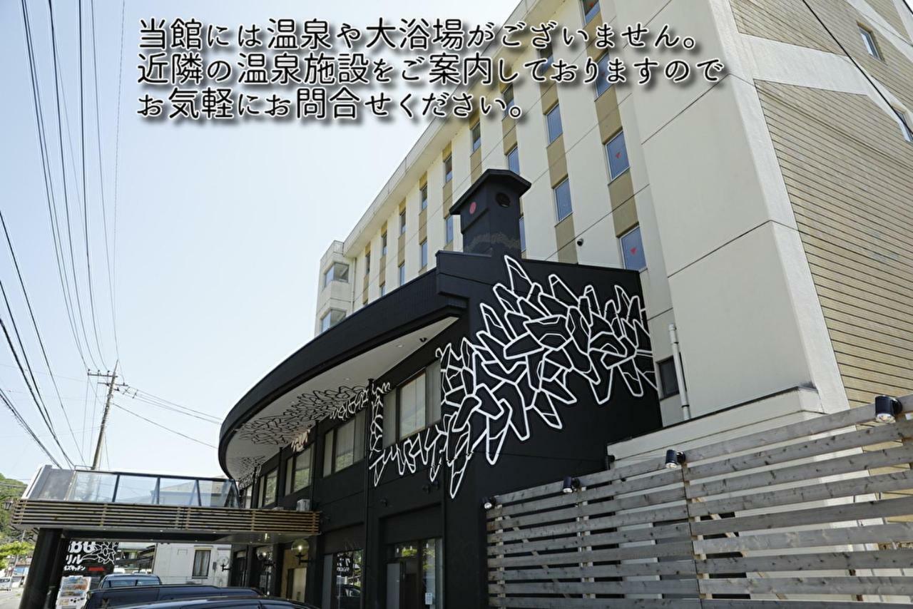 Kinugawa Club Hotel Kinsenkaku Нікко Екстер'єр фото