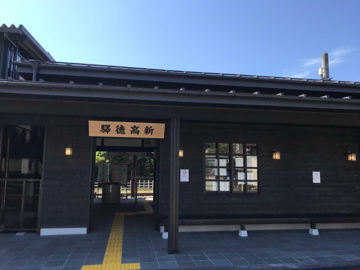 Kinugawa Club Hotel Kinsenkaku Нікко Екстер'єр фото